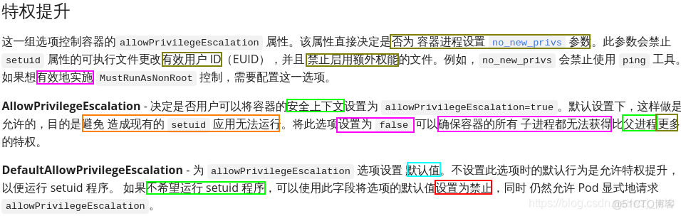 Pod资源对象_pod资源清单_16