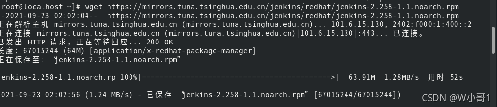 Jenkins未授权访问漏洞复现与 getshell 利用方法汇总_python脚本