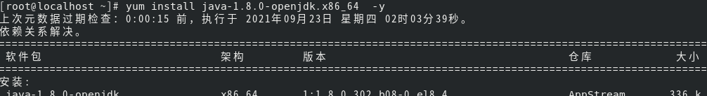 Jenkins未授权访问漏洞复现与 getshell 利用方法汇总_php_02