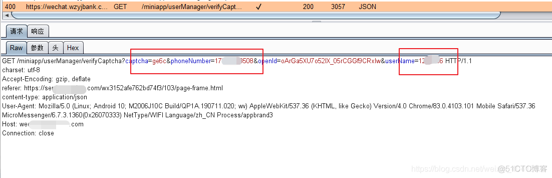 burpsuite抓取微信小程序的https数据包_微信_17