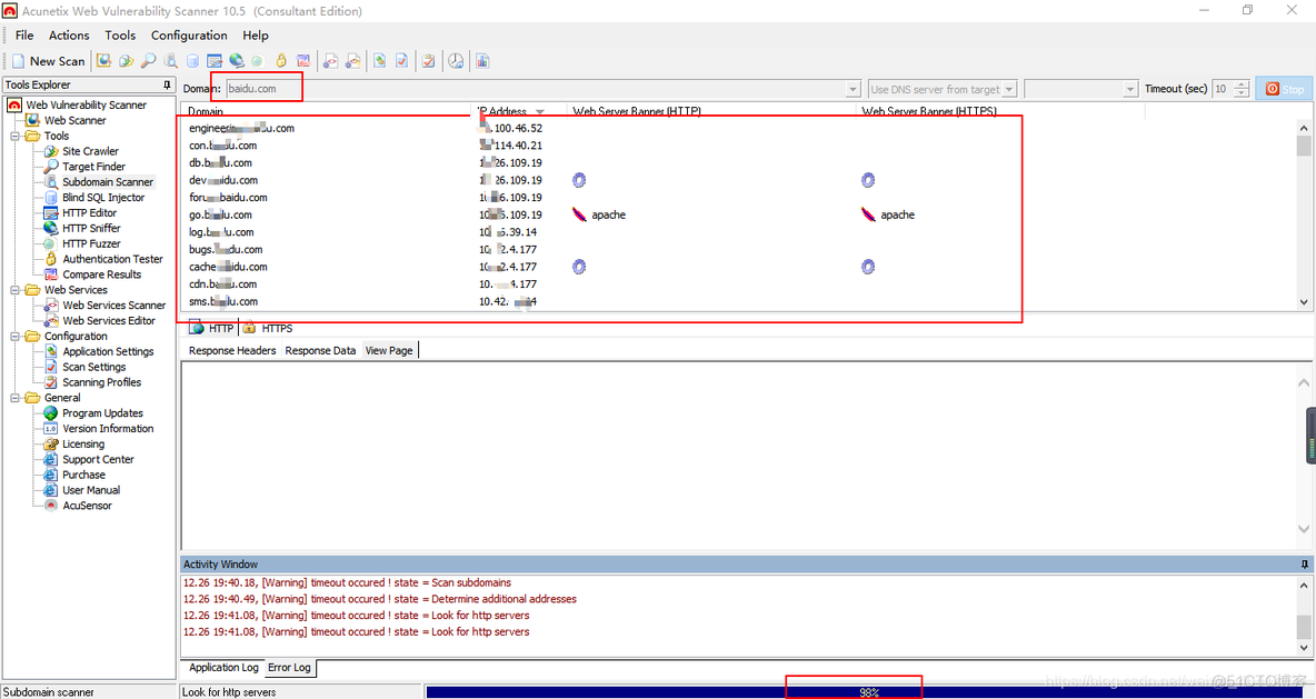 AWVS-Subdomain Scanner使用教程_二级域名_02