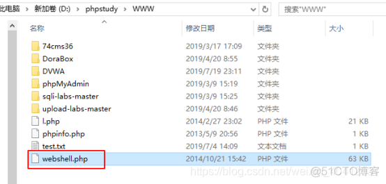 AWVS-HTTP Fuzzer使用教程_网站搭建_02