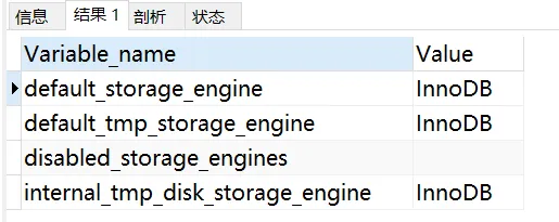 【建议收藏】15755字，讲透MySQL性能优化（包含MySQL架构、存储引擎、调优工具、SQL、索引、建议等等）_后端_03