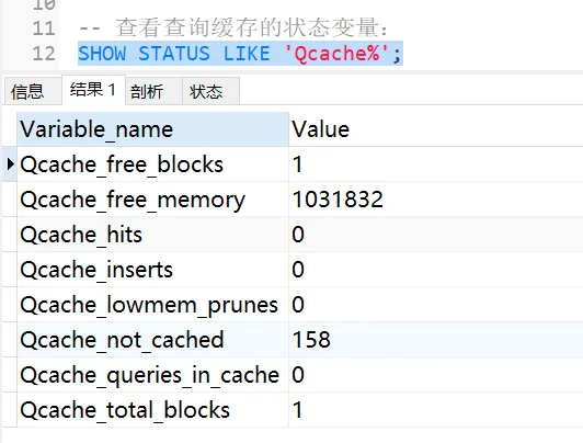 【建议收藏】15755字，讲透MySQL性能优化（包含MySQL架构、存储引擎、调优工具、SQL、索引、建议等等）_后端_12