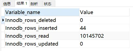 【建议收藏】15755字，讲透MySQL性能优化（包含MySQL架构、存储引擎、调优工具、SQL、索引、建议等等）_后端_25