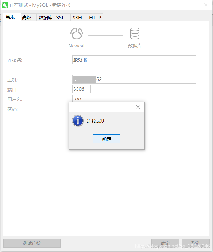 Docker部署安装应用大集合(Tomcat、Nginx、Mysql、Redis、MQ、Nacos、Zookeeper、Portainer、MongoDB ......)_Nacos_03