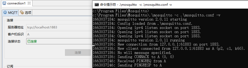 OpenHarmony开发之MQTT讲解-鸿蒙开发者社区