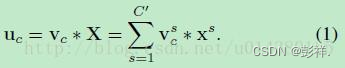 基于LSTM+FCN处理多变量时间序列问题记录_人工智能_12