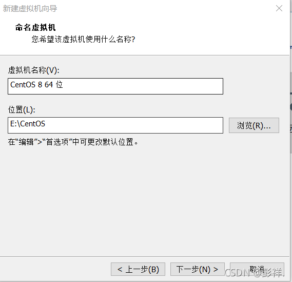 Windows10按照虚拟机_windows_06