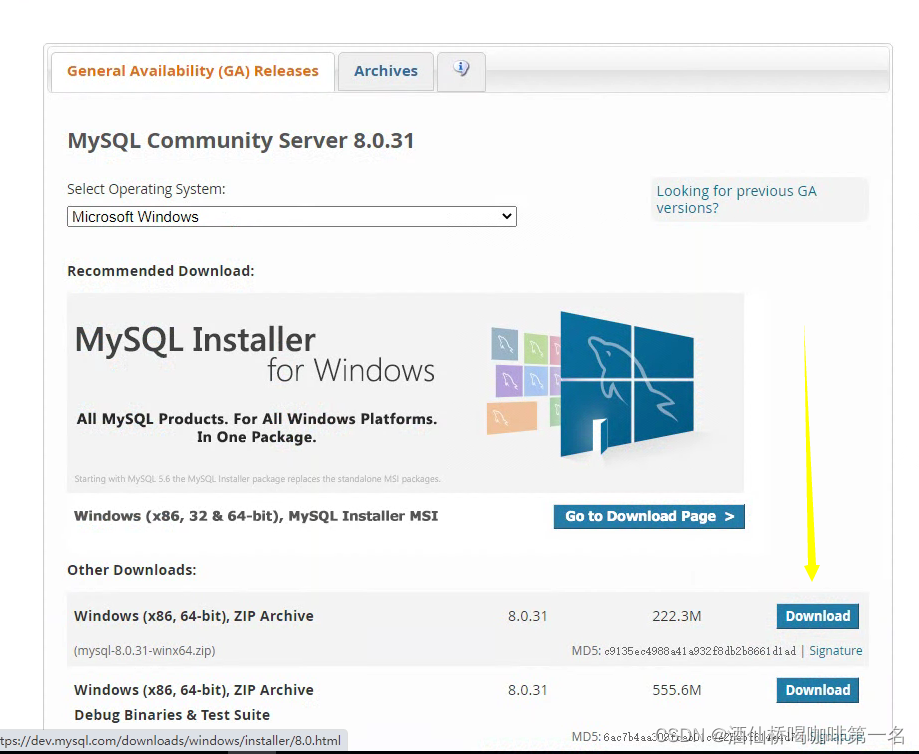 MYSQL安装一遍成功 拒绝所有复杂过程浪费时间_数据库