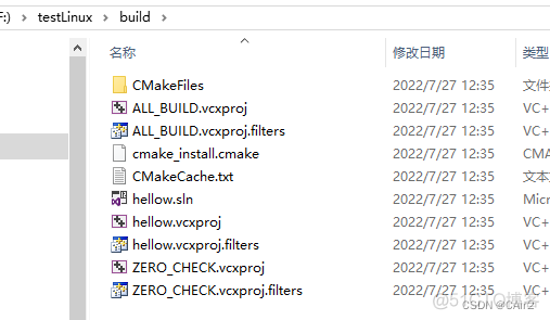 一文读懂CMake_头文件