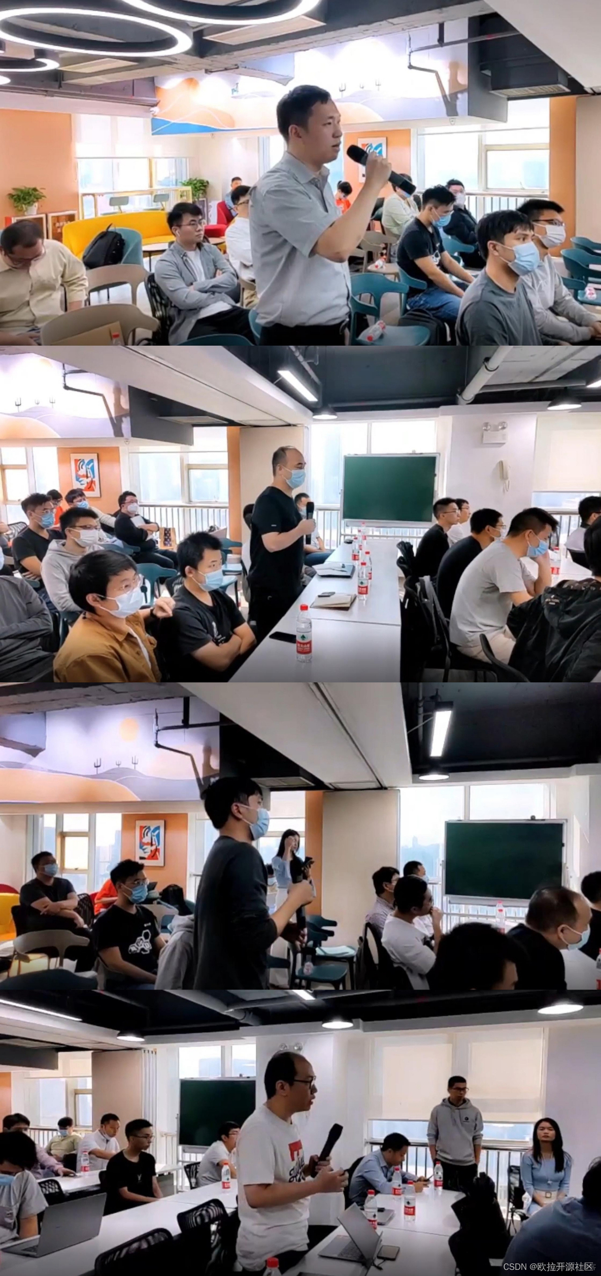 openEuler Meetup 广州站 精彩回顾_嵌入式_04