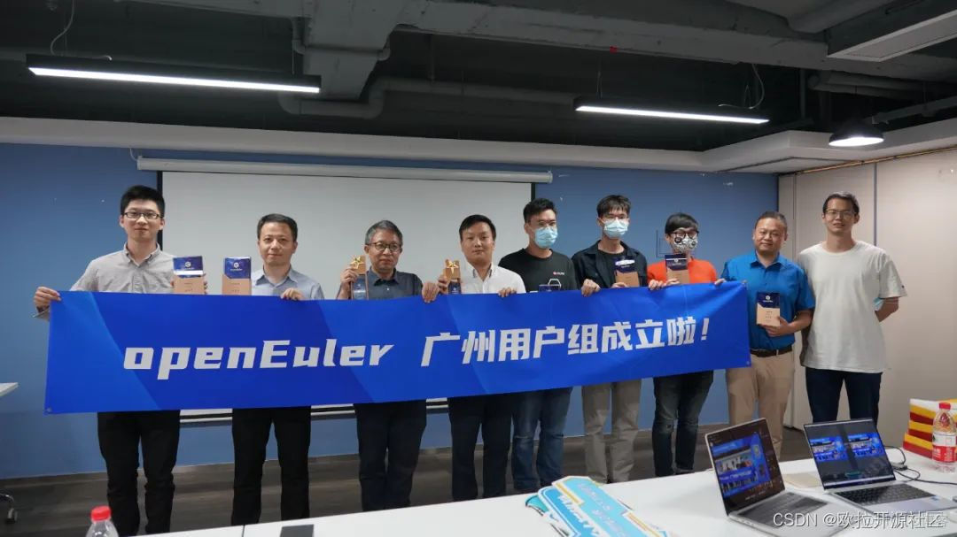 openEuler Meetup 广州站 精彩回顾_java_07