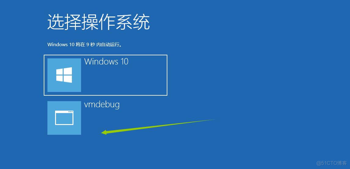 Windows 凭证机制浅析_身份验证_03