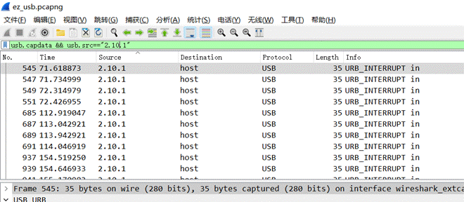 2022 CISCN 创新能力实践赛初赛WP_web安全_03