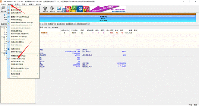 2022 CISCN 创新能力实践赛初赛WP_安全_08