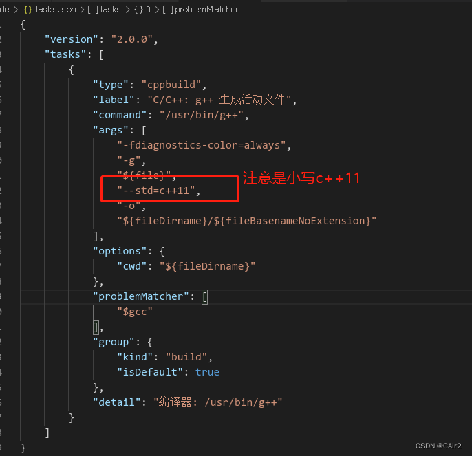 VSCode 环境配置管理_linux_05