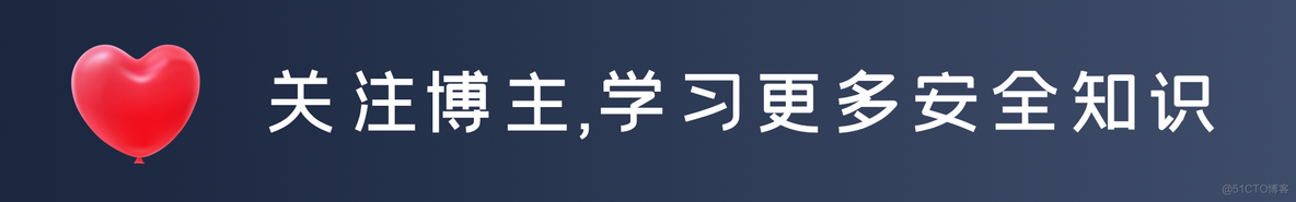 SQLMAP深入分析-使用篇（基础使用、进阶命令、tamper脚本）_web安全_04