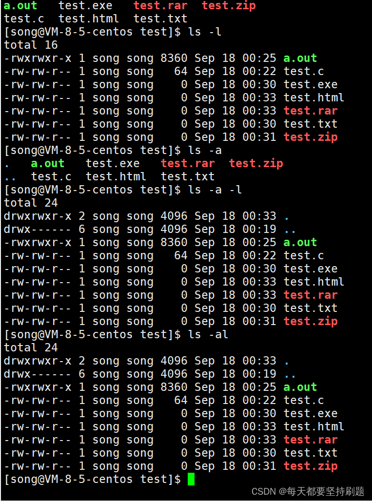 【Linux操作系统】基础概念和常用指令（一）_linux_23