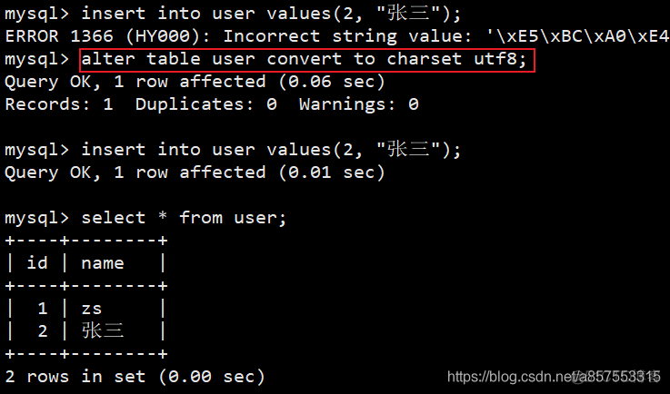 mysql插入中文出错“ERROR 1366 (HY000): Incorrect string value 