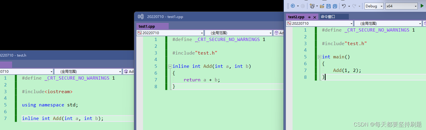 【C++】命名空间&缺省参数&函数重载&引用&内联函数_c语言_20