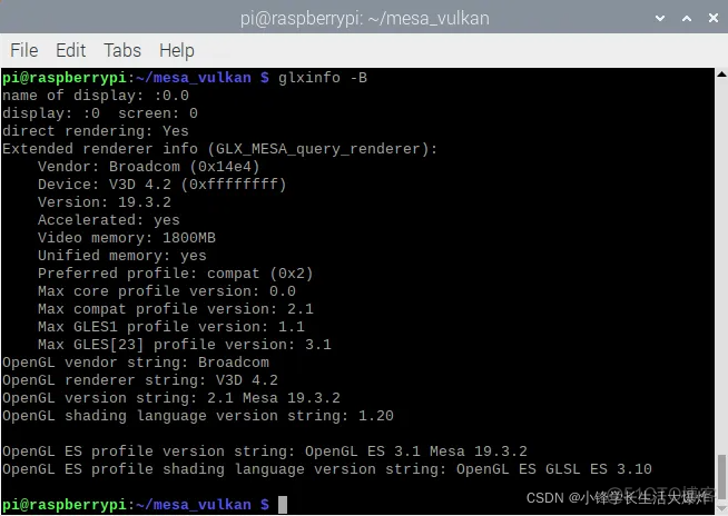 树莓派Raspberry Pi 4安装Vulkan树莓派Raspberry Pi 3B+安装OpenCL：树莓派Raspberry Pi 3B+安装OpenCL_小锋学长生活大爆炸_git_04