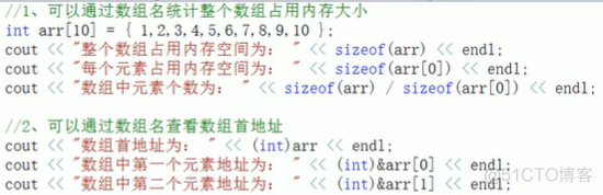 c++基础入门_ios_11