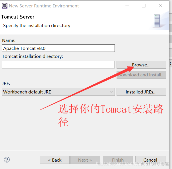 eclipse配置jdk与tomcat及jdk与Tomcat的安装_web项目_10