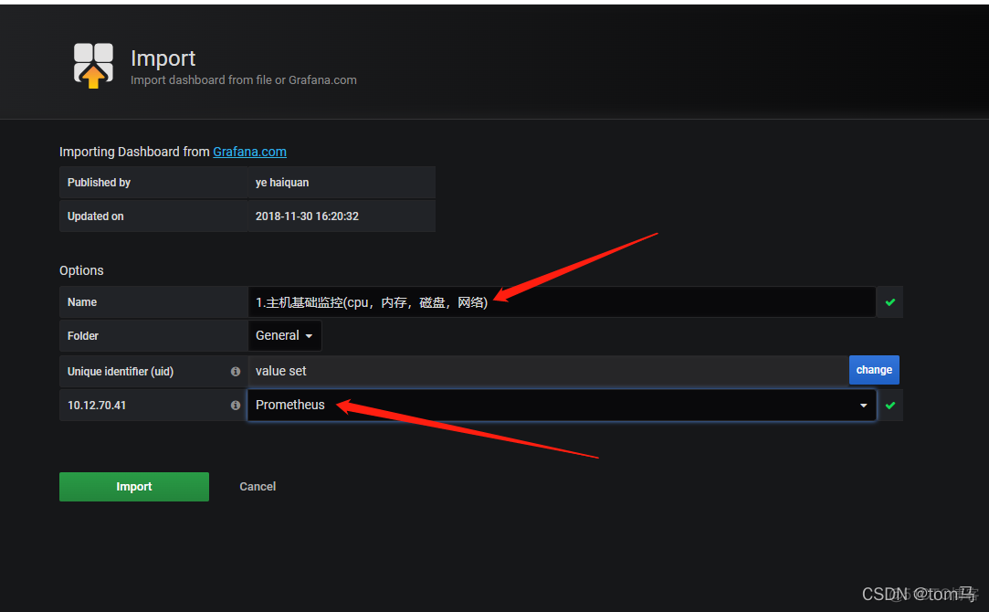 Centos7 安装 Prometheus Node_exporter Grafana_数据库_10