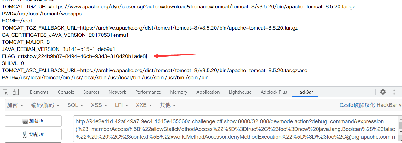 CTFshow刷题日记-WEB-JAVA（web279-300）Struts2全漏洞复现，Java漏洞复现_java_08