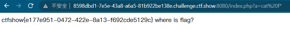 CTFshow刷题日记-WEB-PHPCVE(web311-315)_ctf_06