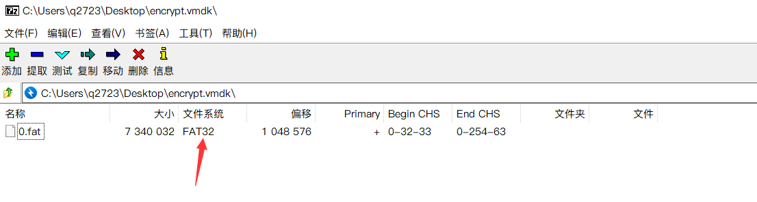 Ctf取证总结 内存取证 磁盘取证 以及例题复现 Wx6373105cb90c6的技术博客 51cto博客