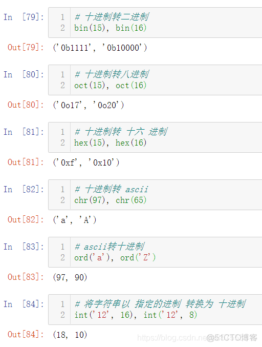 进制和ASCII 各种转换_51CTO博客_十六进制ascii在线转换