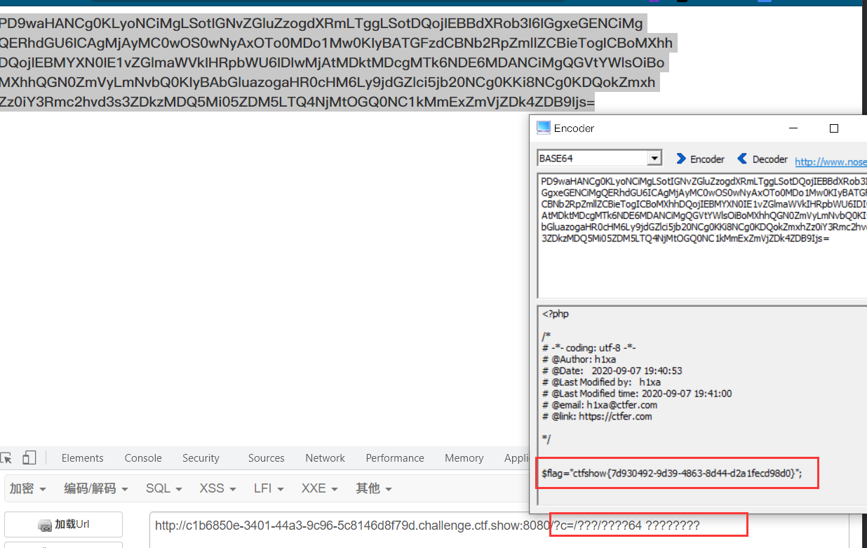 CTFshow刷题日记-WEB-命令执行下55-77_php