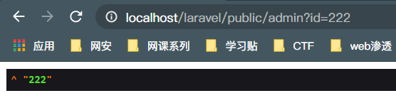 PHP-laravel框架学习笔记_php_07