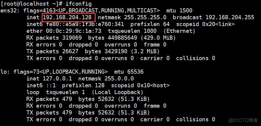 Tengine2.1.0安装及配置_nginx_06