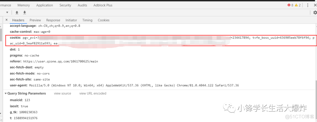 自动删除QQ空间指定好友的留言_json_05