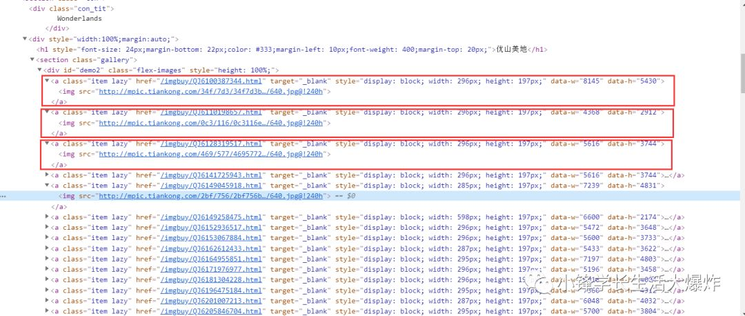 手把手教你从零开始用Java写爬虫_Java_03