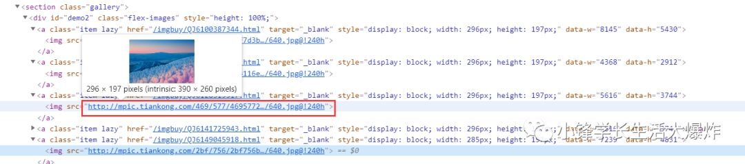 手把手教你从零开始用Java写爬虫_Java_04