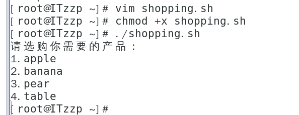 Day03 创建用户，设置永久hostname，echo命令_vim_09