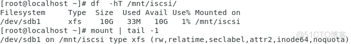 小白都能学会的Linux系统搭建ISCSI服务_iscsi_20