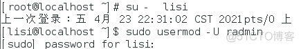 Linux系统安全与应用之基础必杀技_企业安全_17