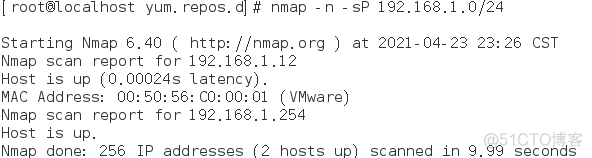 Linux系统安全与应用之基础必杀技_运维_45