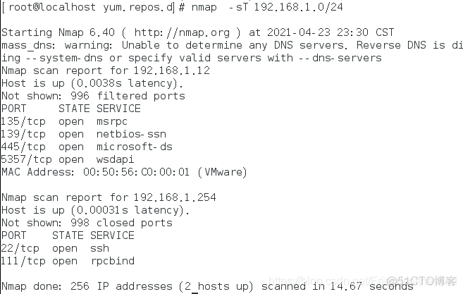 Linux系统安全与应用之基础必杀技_企业安全_46