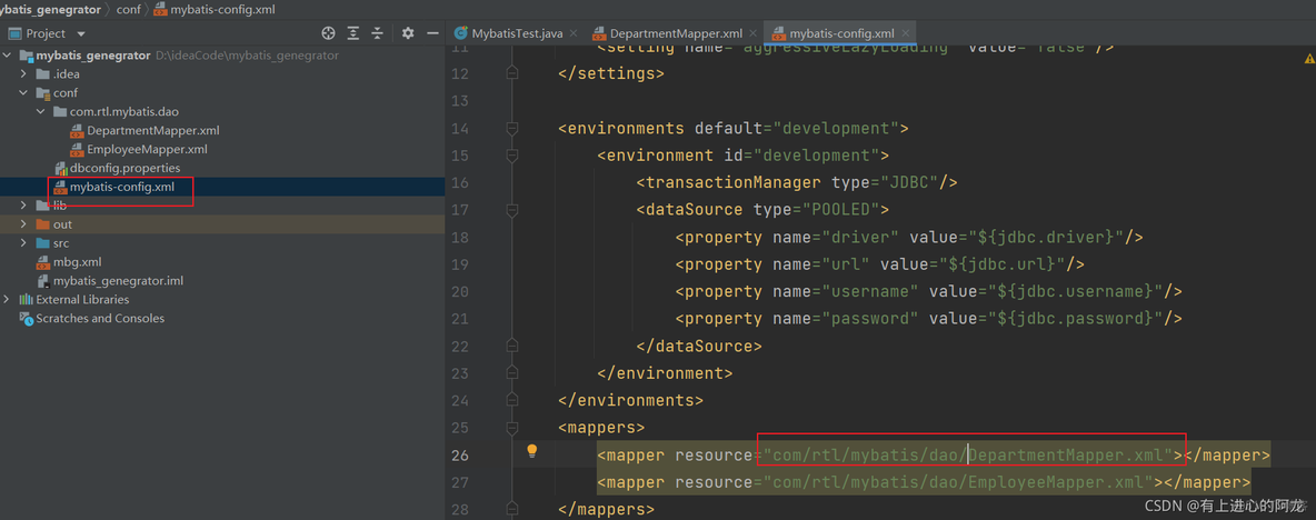 org.apache.ibatis.exceptions.PersistenceException: ### Error building SqlSession. ### The error may_java_03