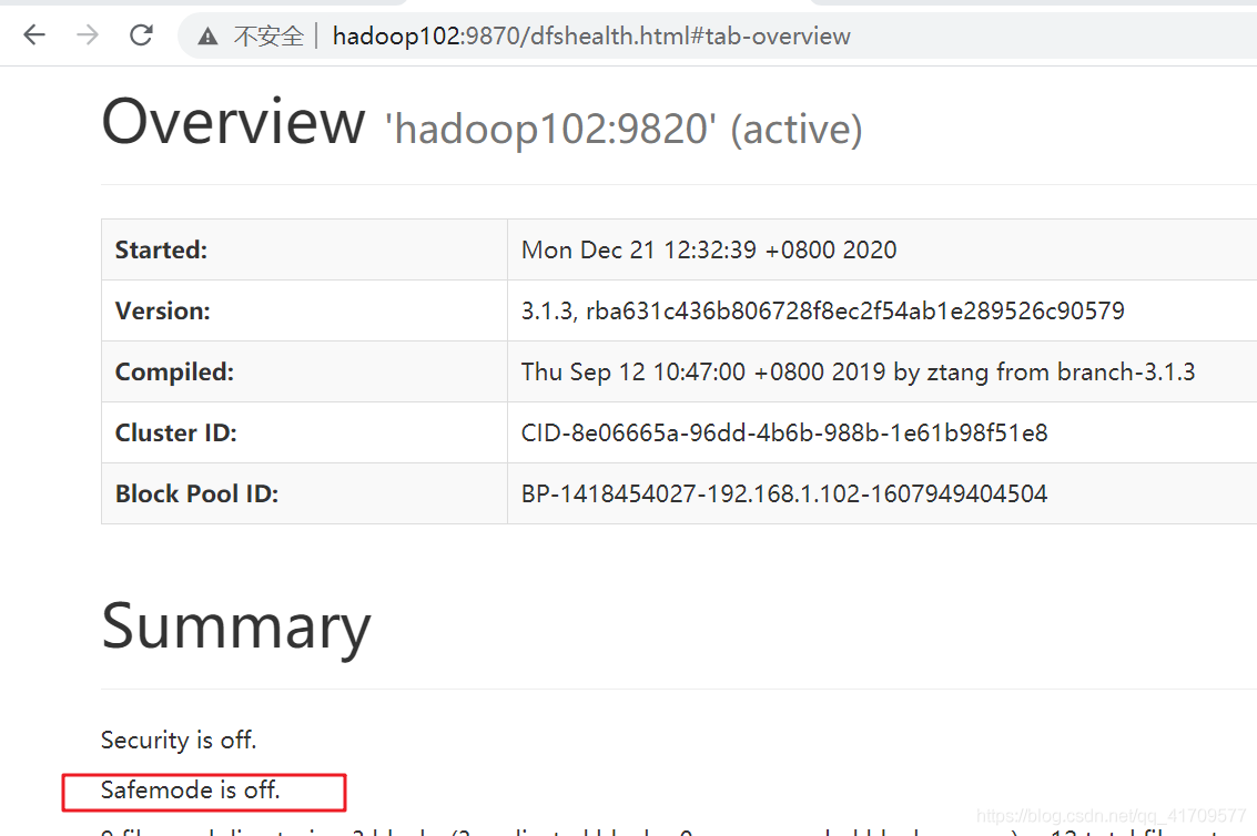 Hadoop  HDFS  NN和2NN工作机制   NN故障处理（扩展）_数据_11