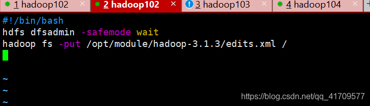 Hadoop  HDFS  NN和2NN工作机制   NN故障处理（扩展）_数据_12